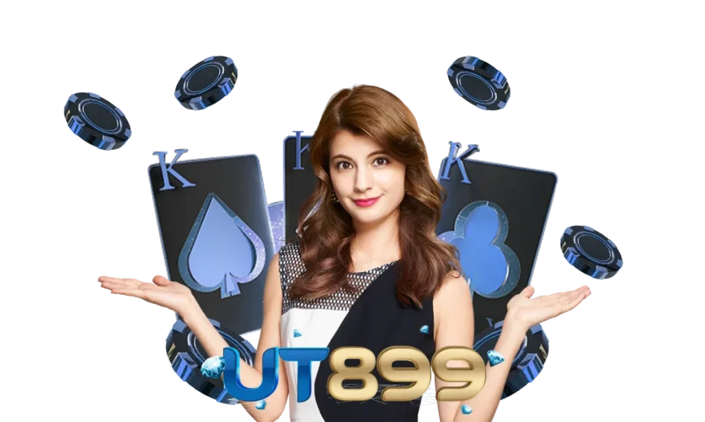 ut899